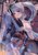 Mashuro's avatar