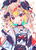 あらめ＠お仕事募集中's avatar